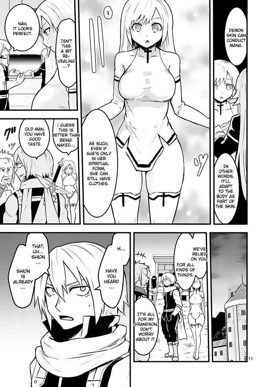 Page 11 of Chapter 50