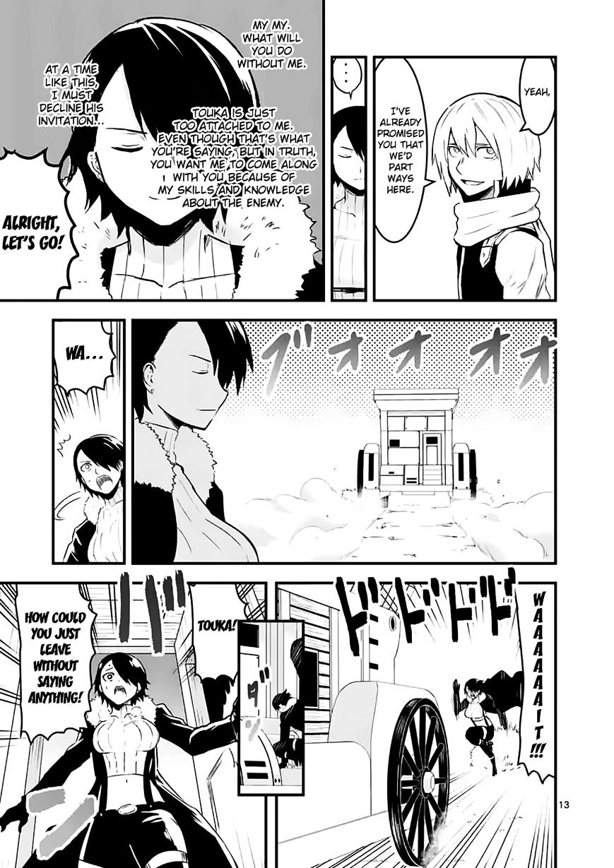 Page 13 of Chapter 50