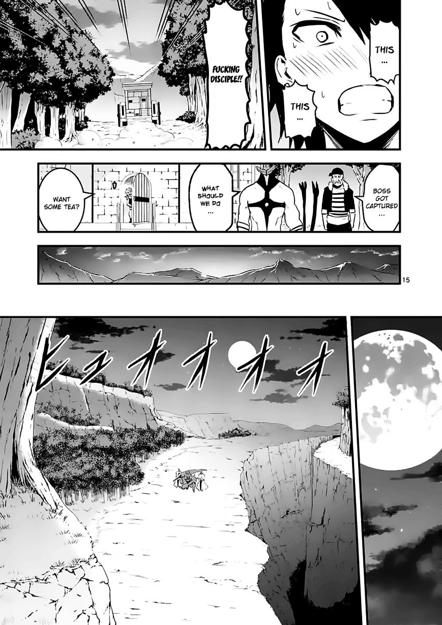 Page 15 of Chapter 50