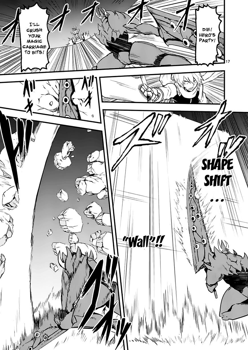Page 17 of Chapter 50