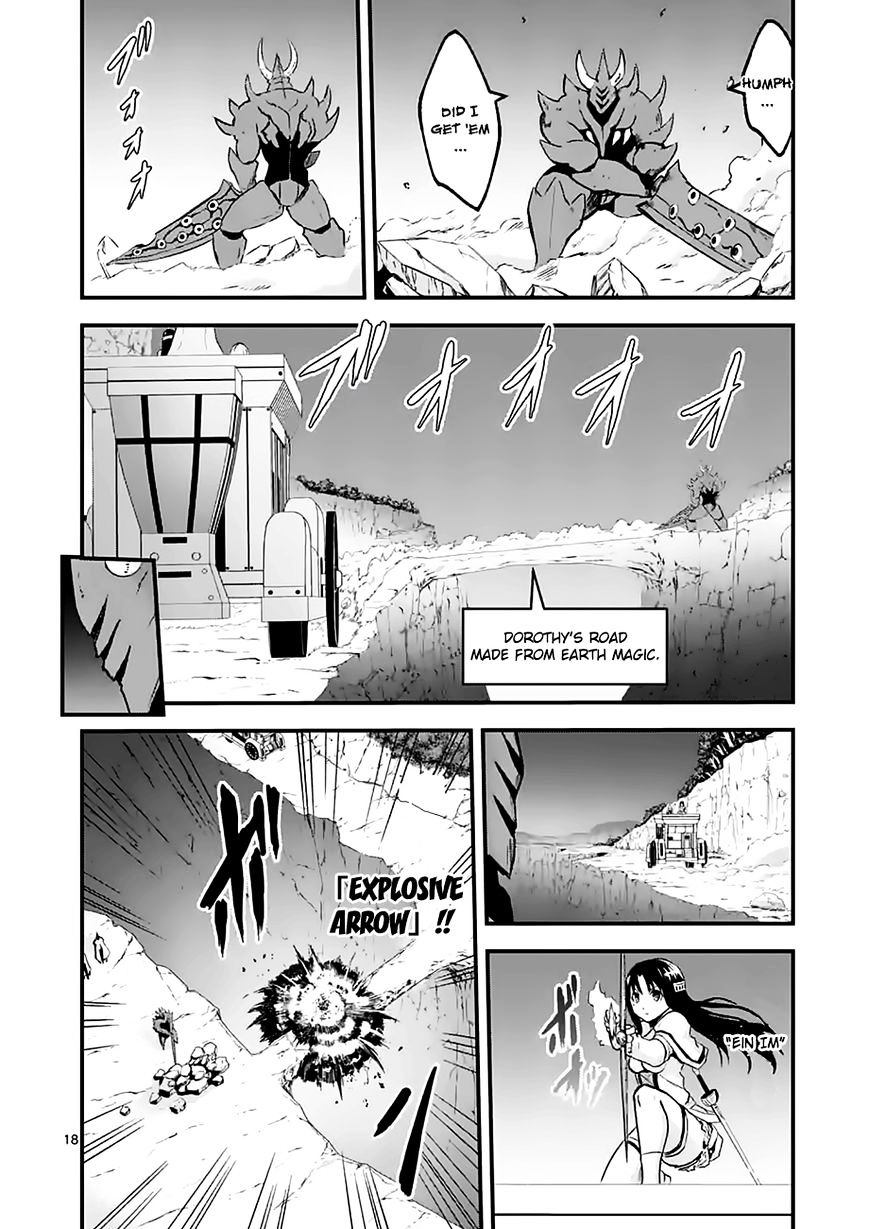 Page 18 of Chapter 50