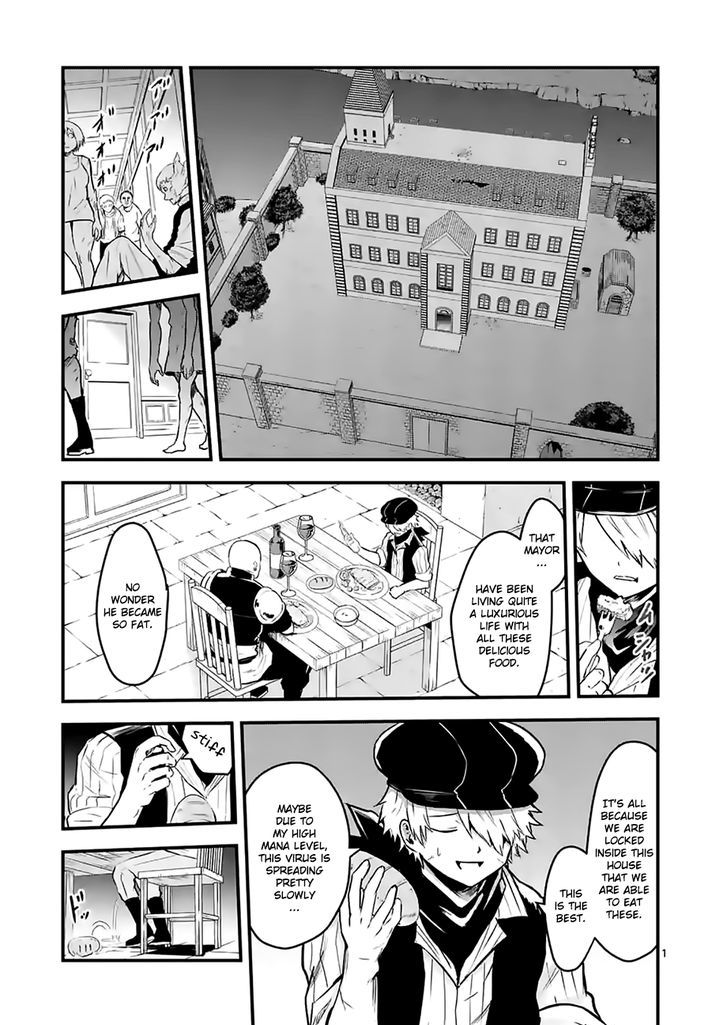 Page 1 of Chapter 51