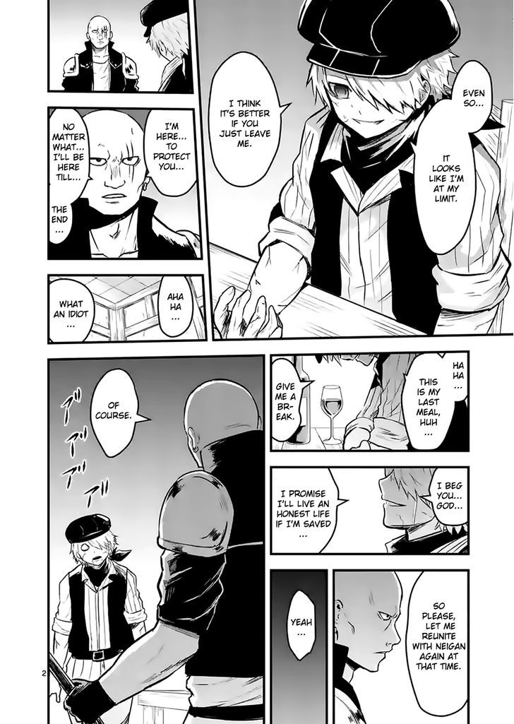 Page 2 of Chapter 51