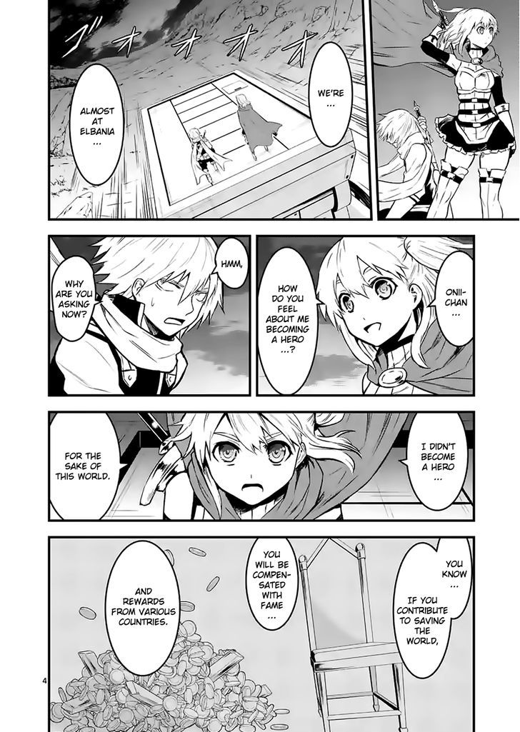 Page 4 of Chapter 51