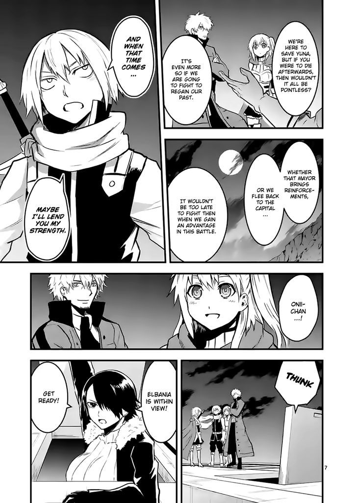 Page 7 of Chapter 51