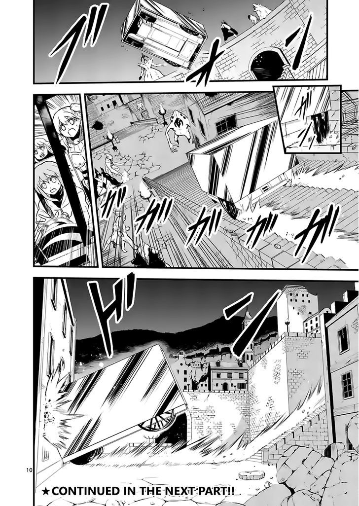 Page 10 of Chapter 51