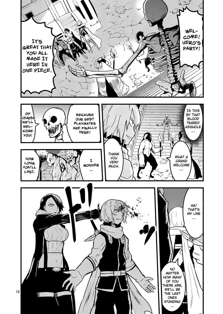 Page 13 of Chapter 51
