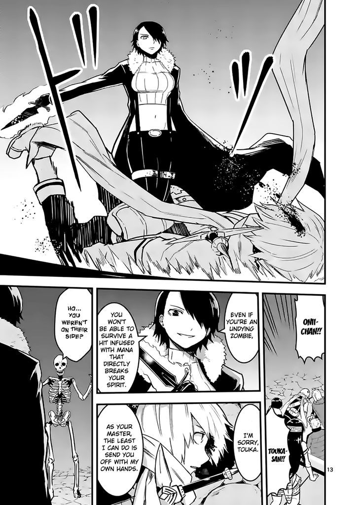 Page 14 of Chapter 51