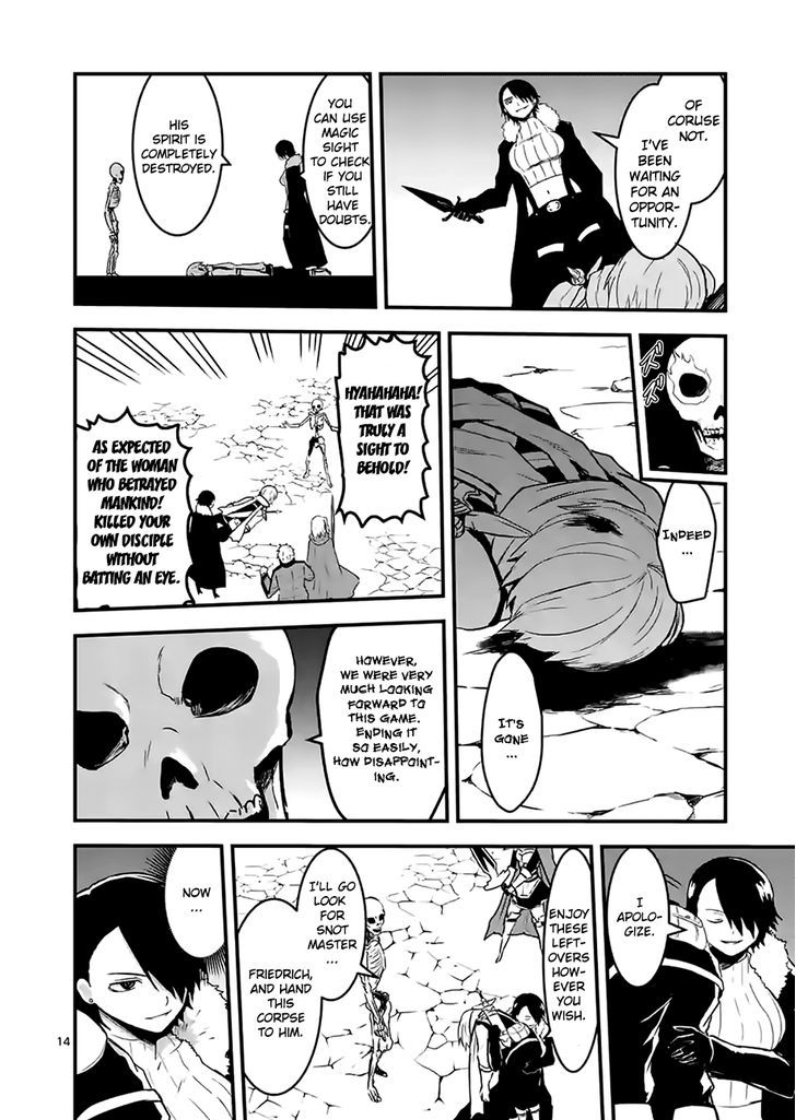Page 15 of Chapter 51