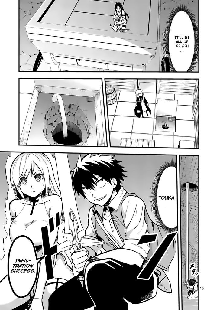 Page 16 of Chapter 51