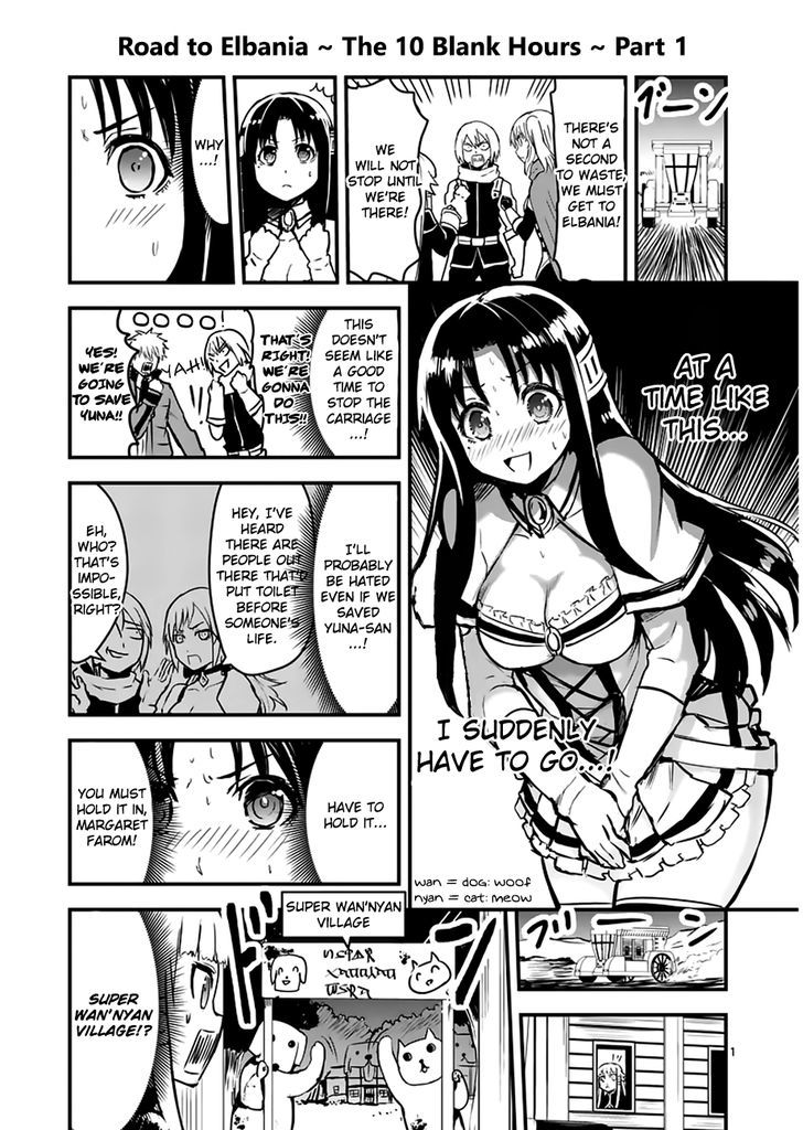 Page 22 of Chapter 51
