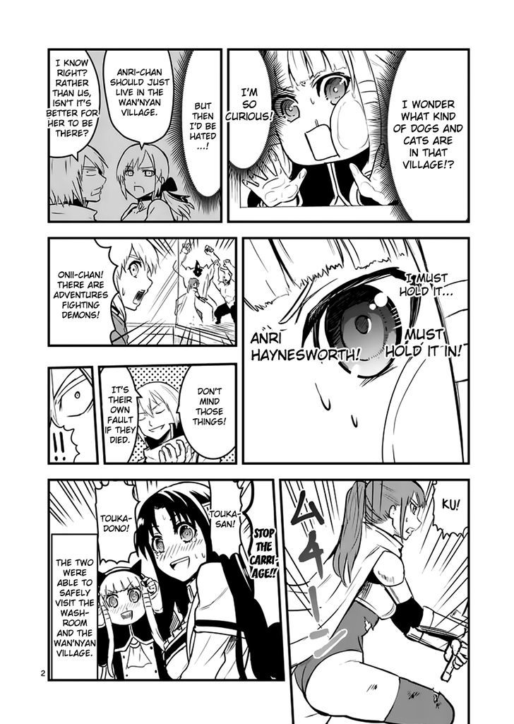 Page 23 of Chapter 51