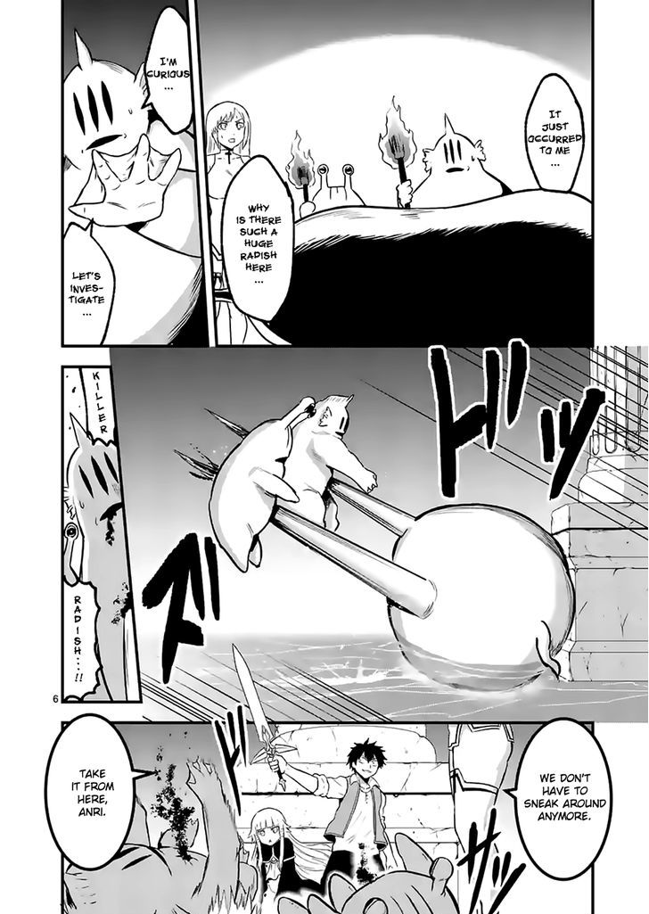 Page 6 of Chapter 52