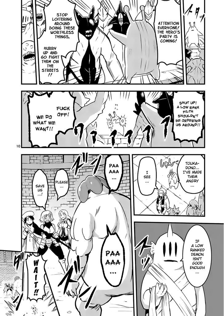 Page 10 of Chapter 52