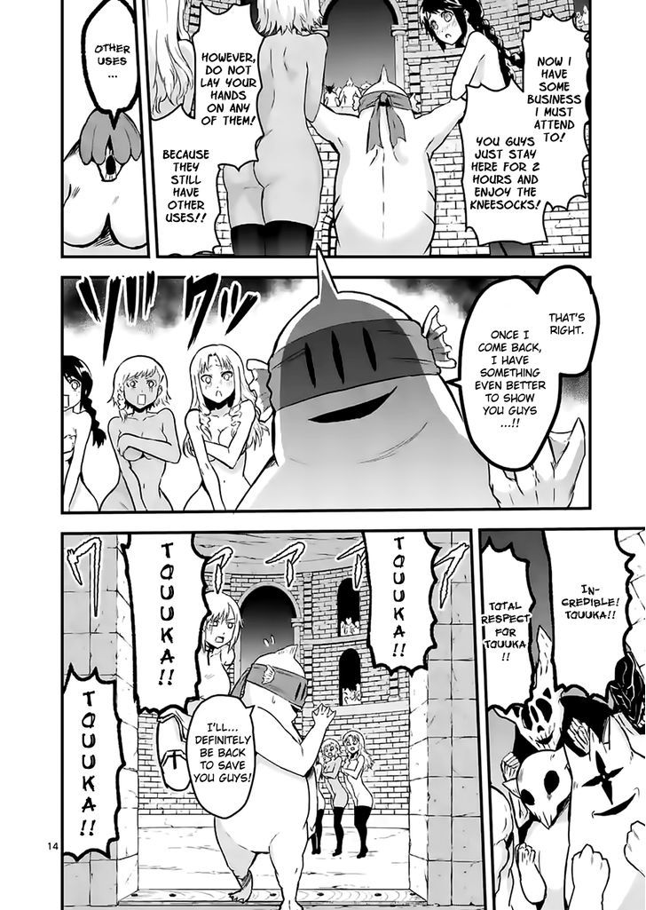 Page 14 of Chapter 52