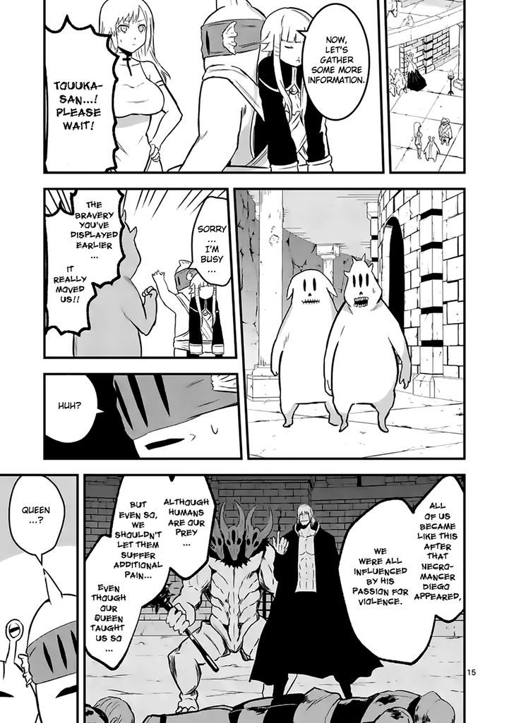 Page 15 of Chapter 52