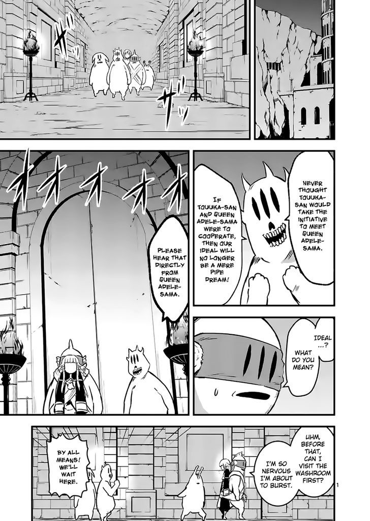 Page 1 of Chapter 53