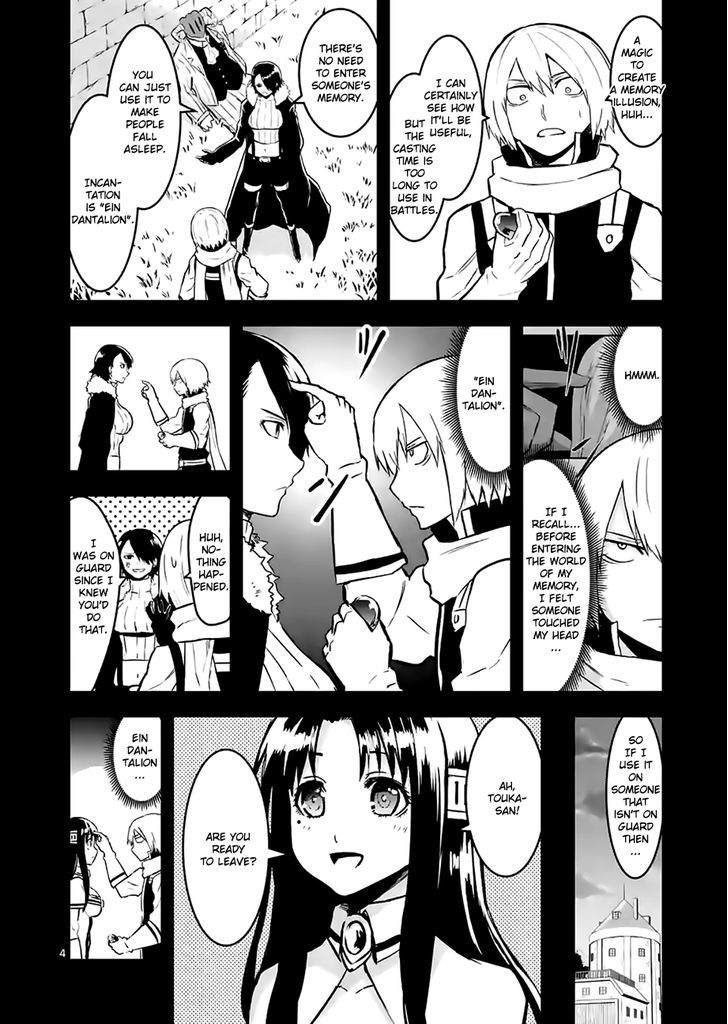 Page 4 of Chapter 53