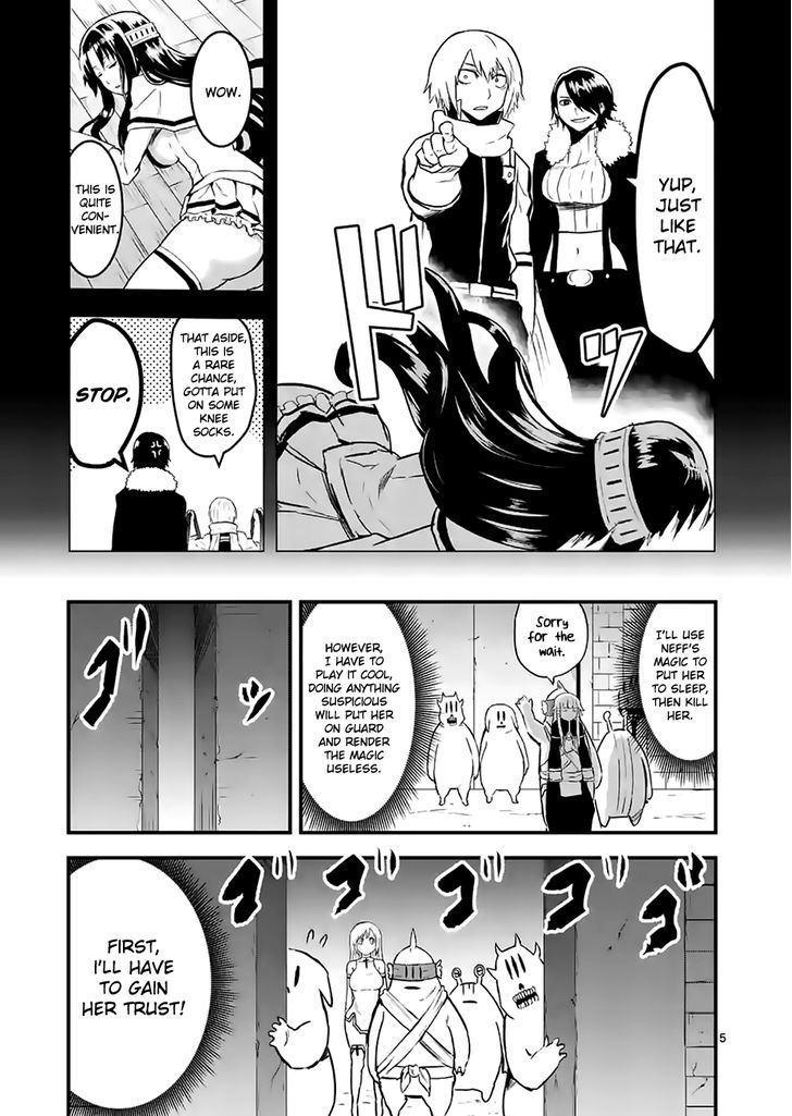 Page 5 of Chapter 53