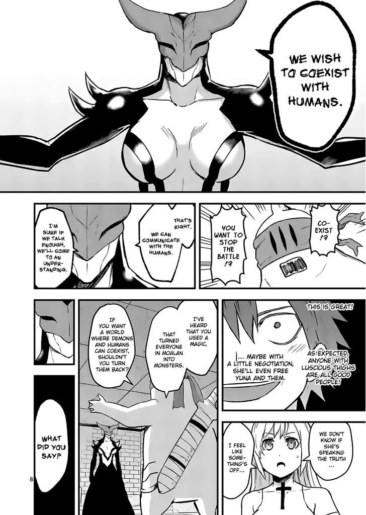 Page 8 of Chapter 53