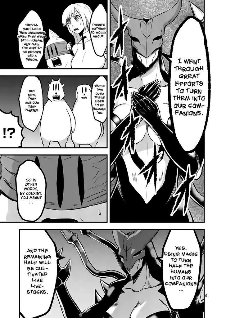 Page 9 of Chapter 53