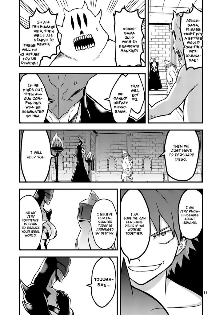 Page 11 of Chapter 53
