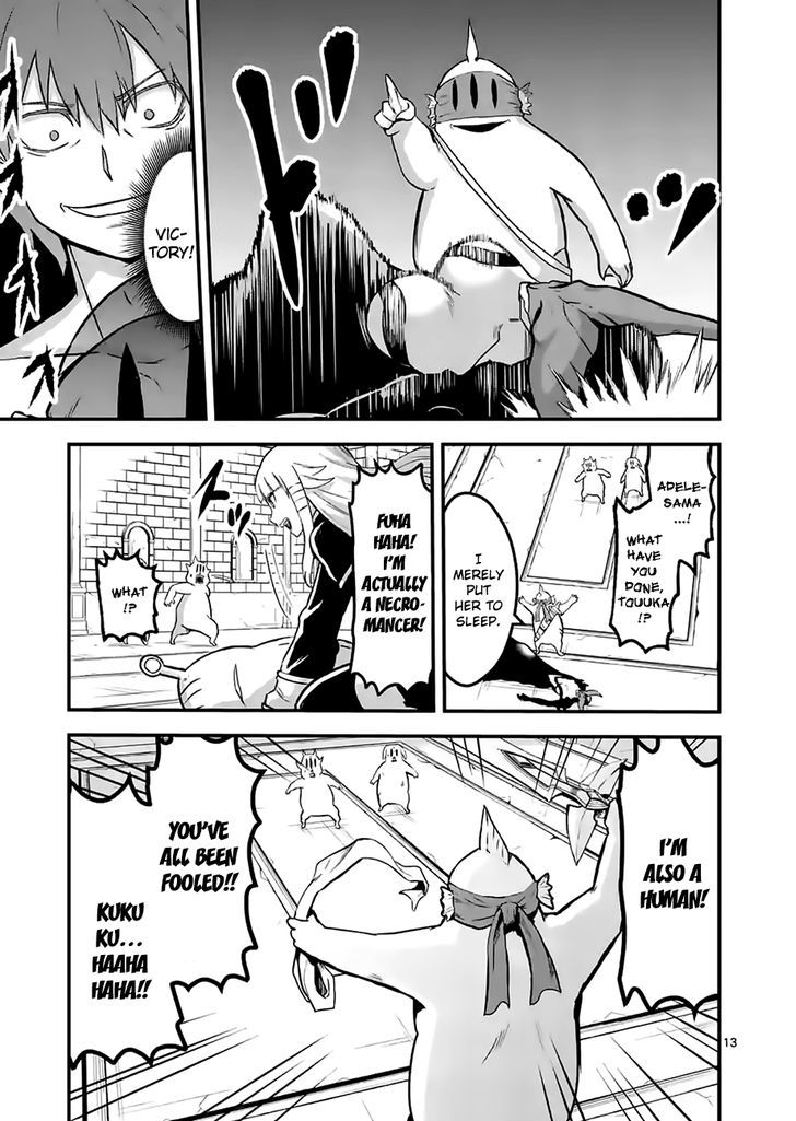 Page 13 of Chapter 53