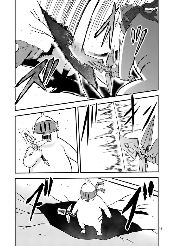 Page 15 of Chapter 53
