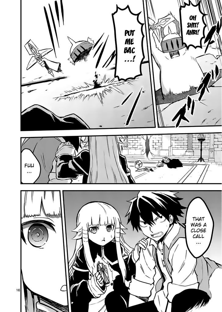 Page 16 of Chapter 53