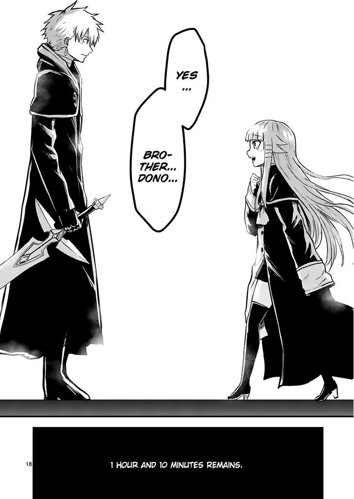 Page 18 of Chapter 53