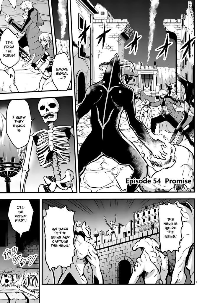 Page 1 of Chapter 54