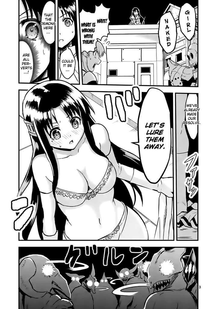 Page 3 of Chapter 54
