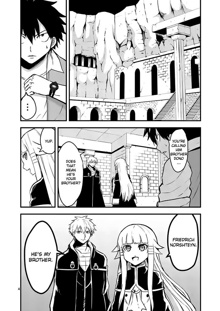 Page 4 of Chapter 54