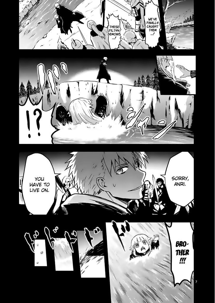 Page 7 of Chapter 54