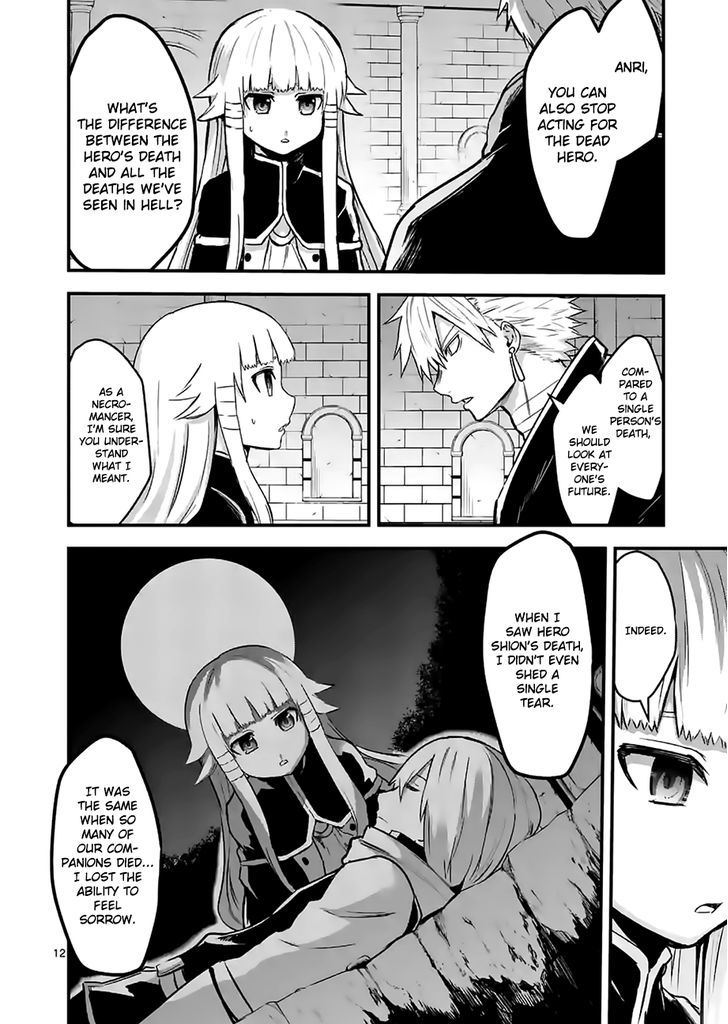 Page 12 of Chapter 54