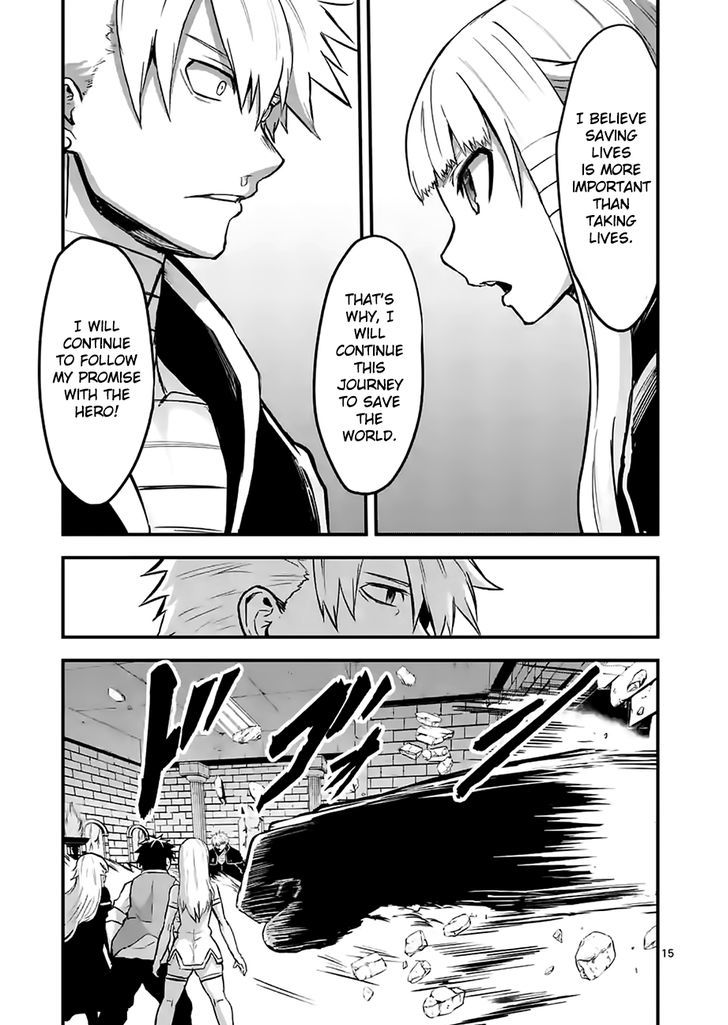 Page 15 of Chapter 54
