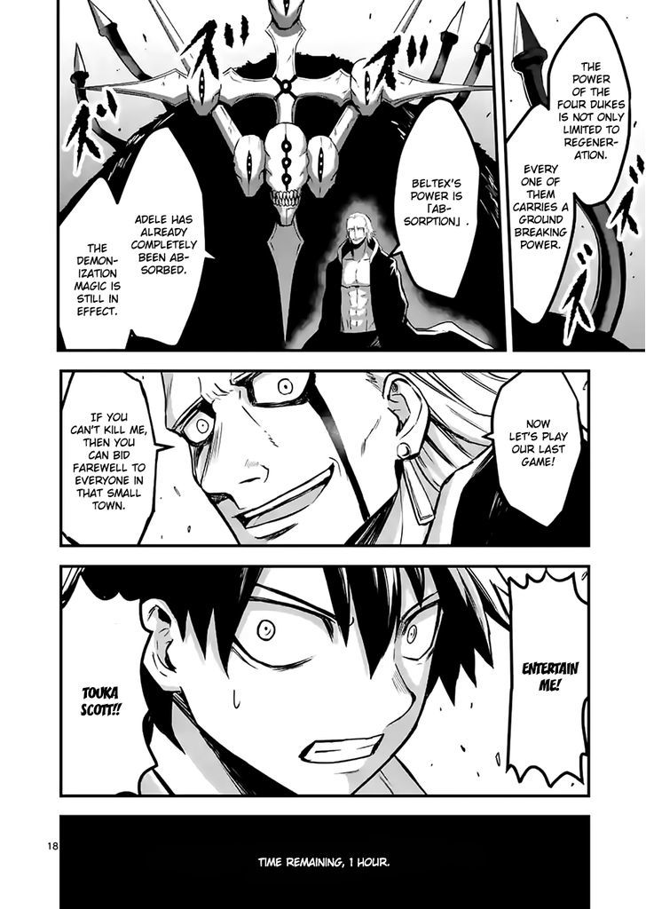 Page 18 of Chapter 54
