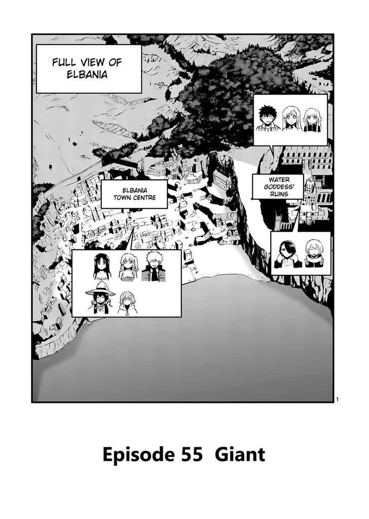 Page 1 of Chapter 55