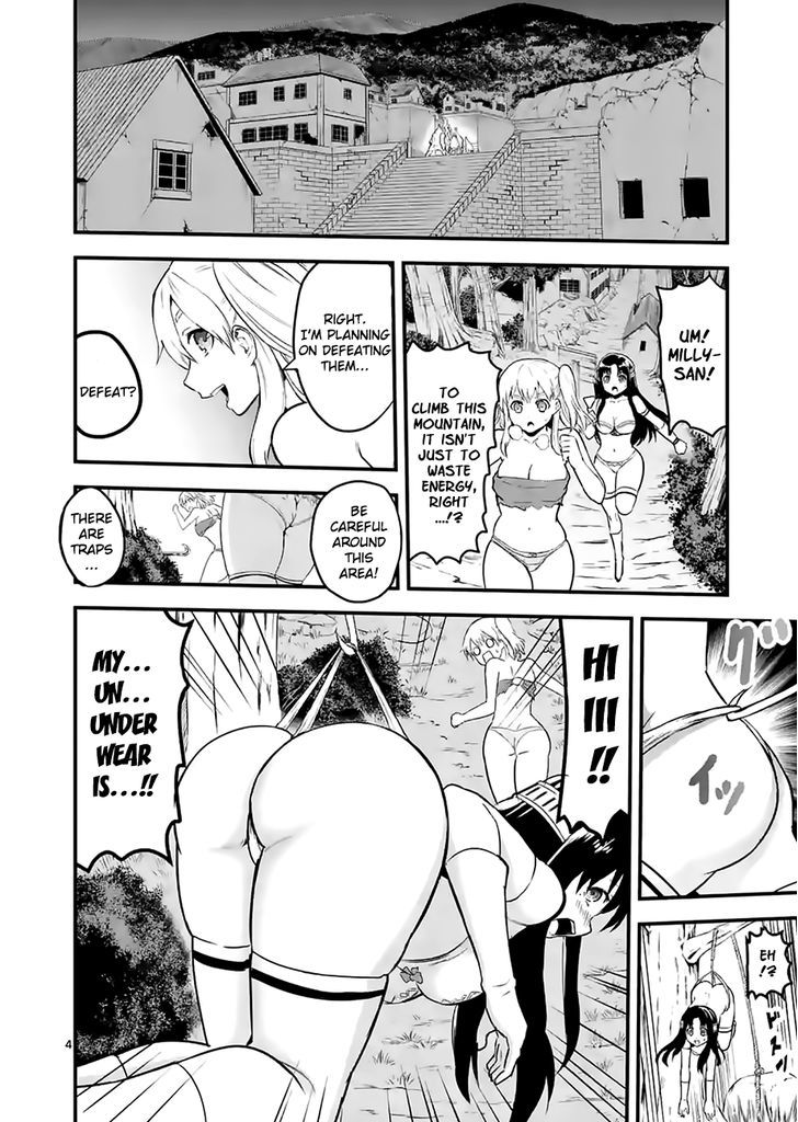 Page 4 of Chapter 55