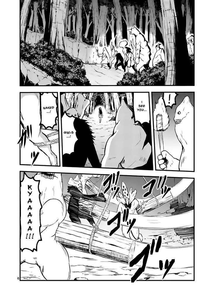 Page 6 of Chapter 55