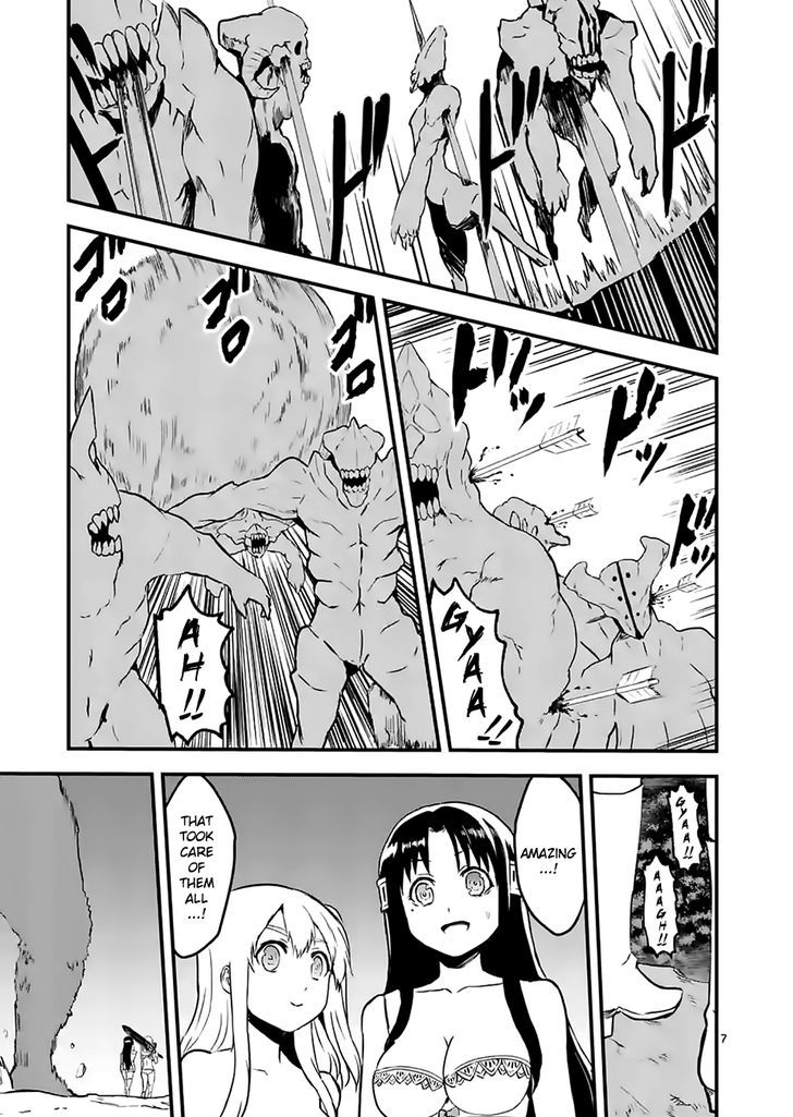 Page 7 of Chapter 55