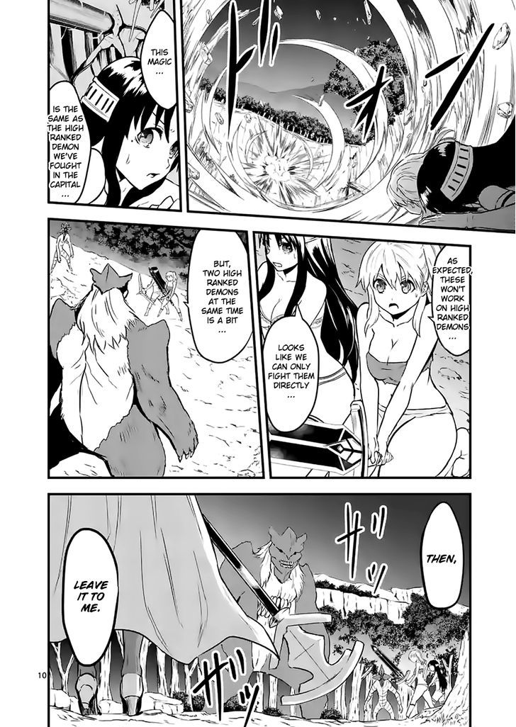 Page 10 of Chapter 55