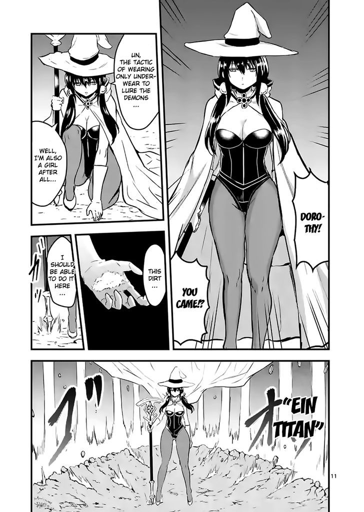 Page 11 of Chapter 55