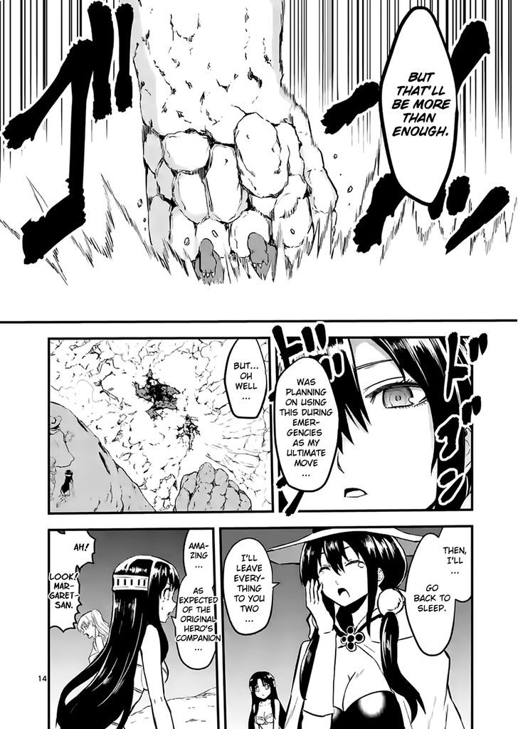 Page 13 of Chapter 55