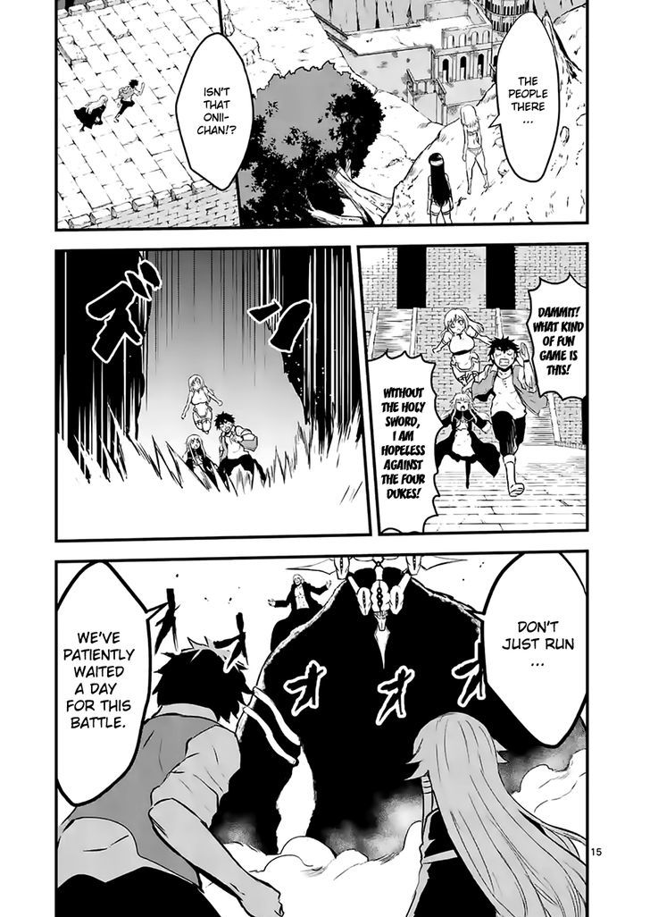 Page 14 of Chapter 55