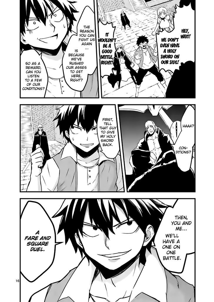 Page 15 of Chapter 55