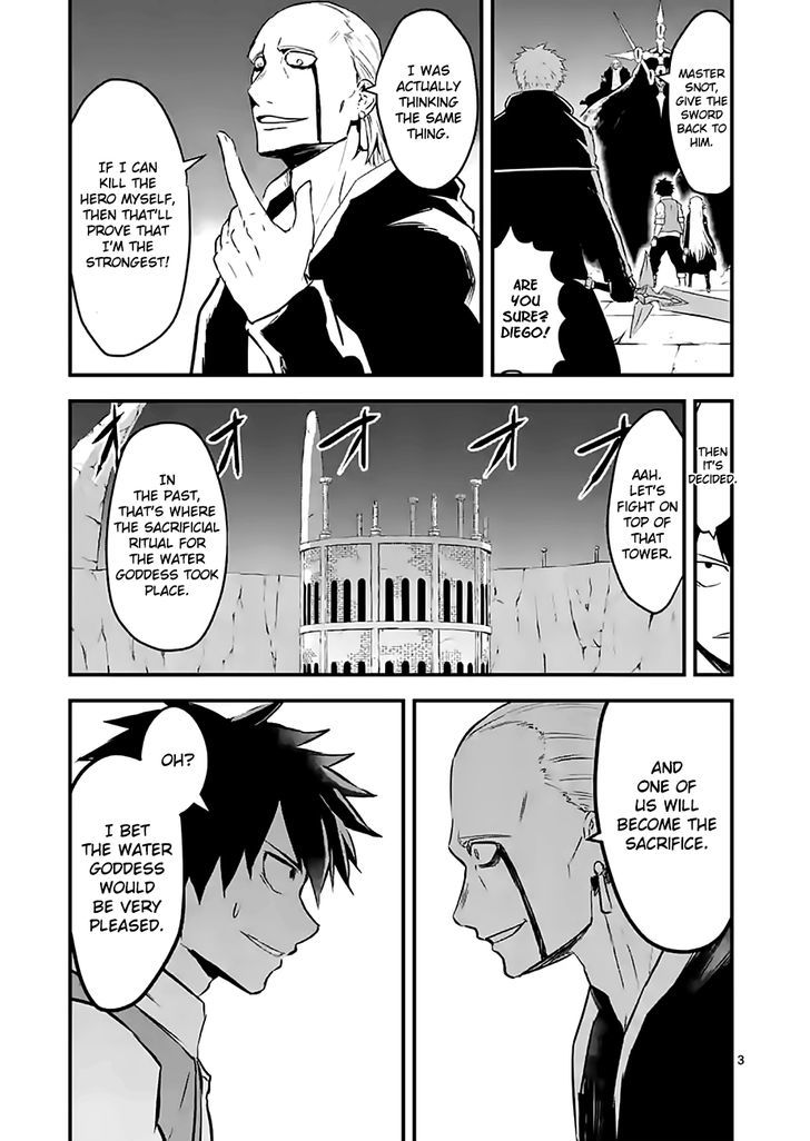 Page 3 of Chapter 56