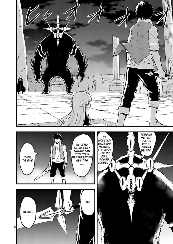 Page 8 of Chapter 56