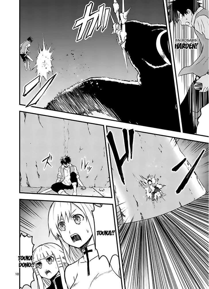 Page 10 of Chapter 56