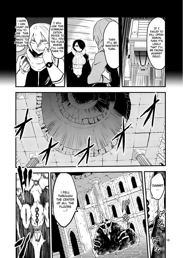 Page 13 of Chapter 56